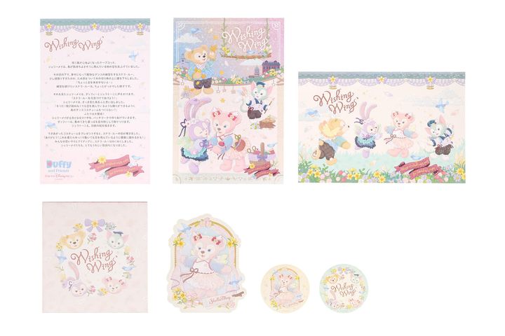 ポストカードシール グリーティングカード付