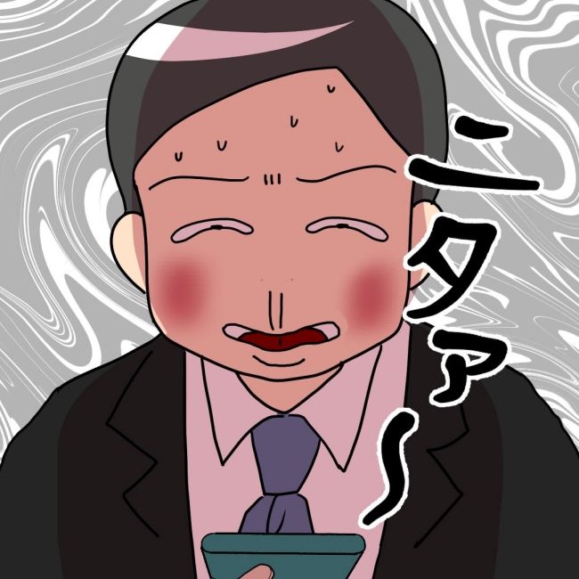 口を出す夫・出さない夫／紙屋束実