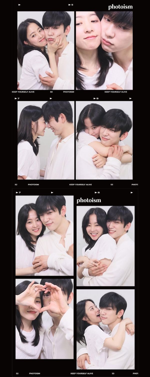 パク・ボヨン、パク・ジニョン