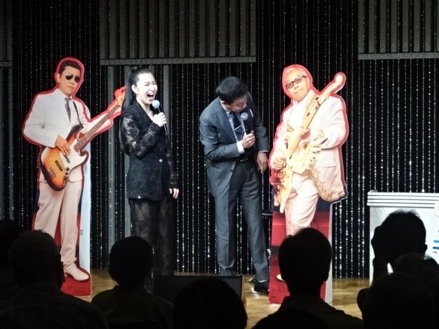 田中あいみ、中山秀征