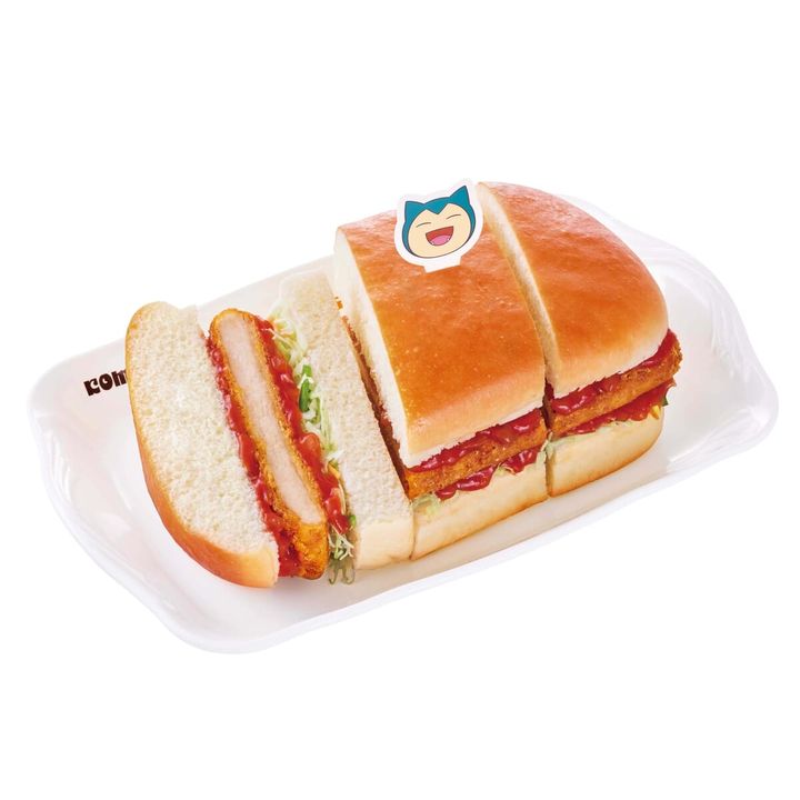 カビゴンのサルサチキンカツパン(カビゴンピック付き)