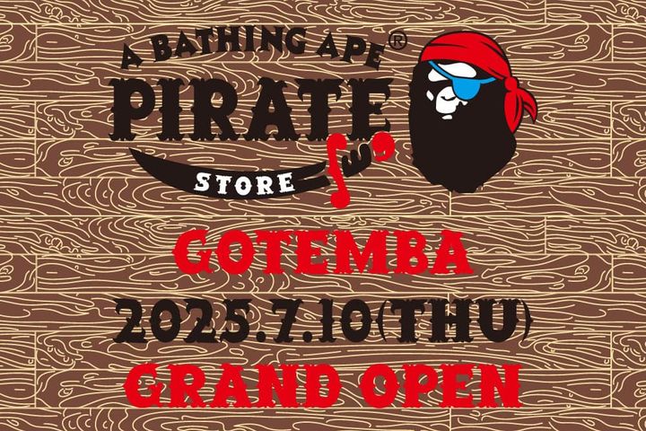 A BATHING APE PIRATE STORE®（ア ベイシング エイプ パイレーツ ストア®）が、御殿場プレミアム・アウトレットに7月10日よりオープンする。