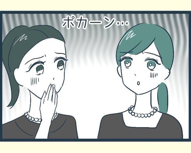 イジワルな長男の嫁の末路／みぃ子