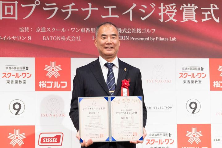 野口晴哉先生　月刊全生　昭和57年 １月号から12月号の12冊 Yahoo!オークション - 野口晴哉著作全集 全10巻11冊セット
