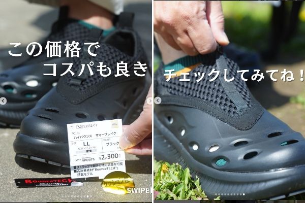 キャプテンスタッグスタッフが激推し！防災にも役に立つ「LED・オイルランタン」を厳選紹介！