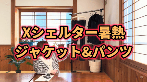 キャプテンスタッグスタッフが激推し！防災にも役に立つ「LED・オイルランタン」を厳選紹介！