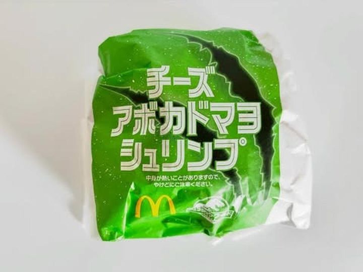 画像1: 出典：ftn_pics