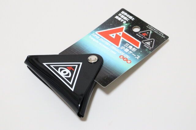 セリアのムー 三角形小物ケース2