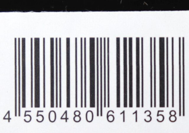 ダイソー コードタップ収納ケース（ブラック） パッケージ JANコード
