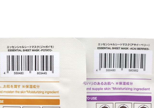 エッセンシャルシートマスク JANコード