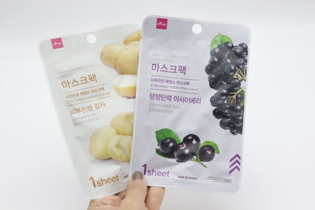エッセンシャルシートマスク ジャガイモ アサイーベリー パッケージ