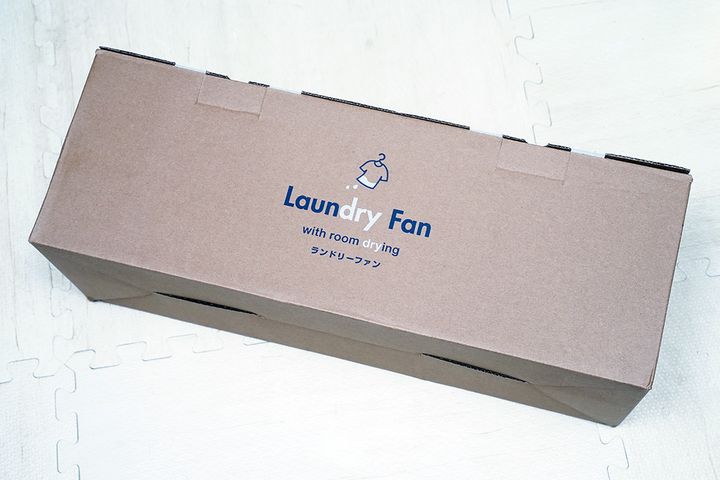 我が家に届いた「ランドリーファン」。基