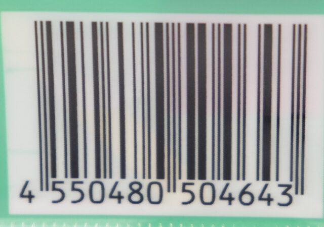 充電・通信C-Cケーブル（留めバンド付、グリーン） JANコード