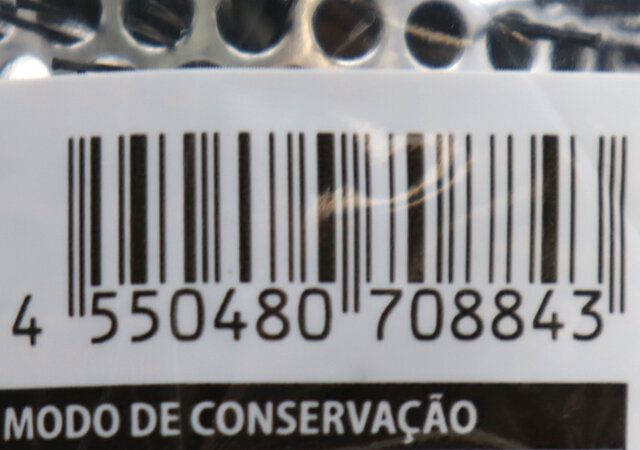 ダイソー ロールヘアブラシ （24.3cm×6cm） パッケージ JANコード