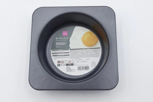 ダイソー オーブントレー（丸） パッケージ