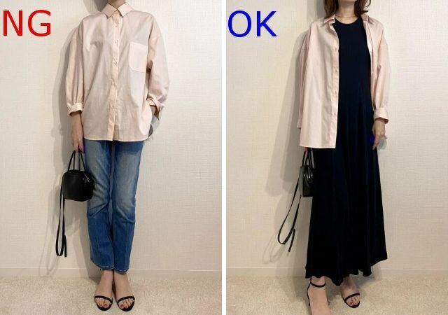 大人レディース夏ピンクシャツNG＆OKコーデ