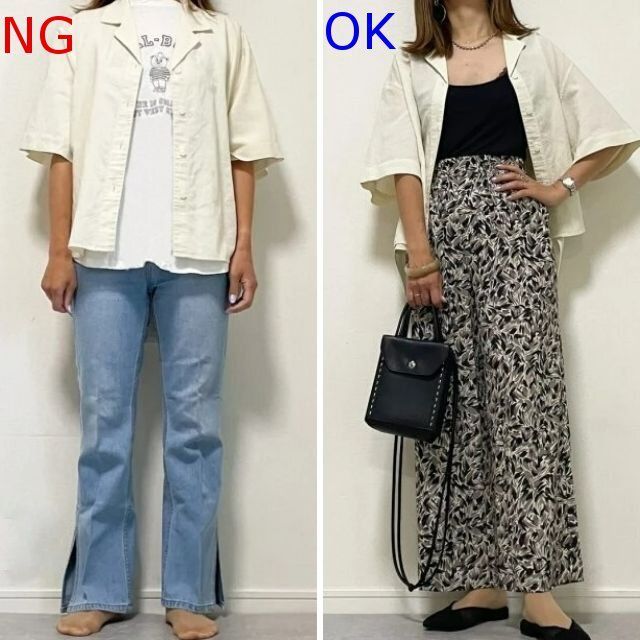 大人レディース夏オープンカラーシャツNG＆OKコーデ