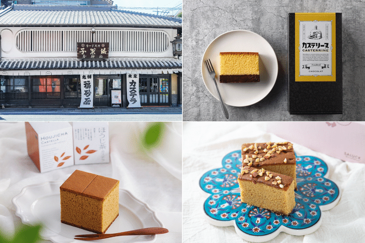 カステラの、次なる一歩。ひとひねり、アレンジした長崎カステラ味比べ3選