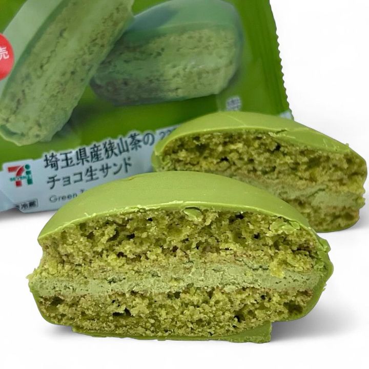 画像1: 出展：Instagram