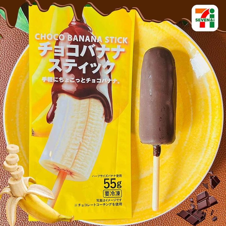 画像3: 出展：Instagram