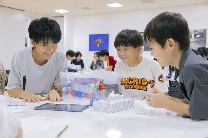 エデュケーション・プログラム