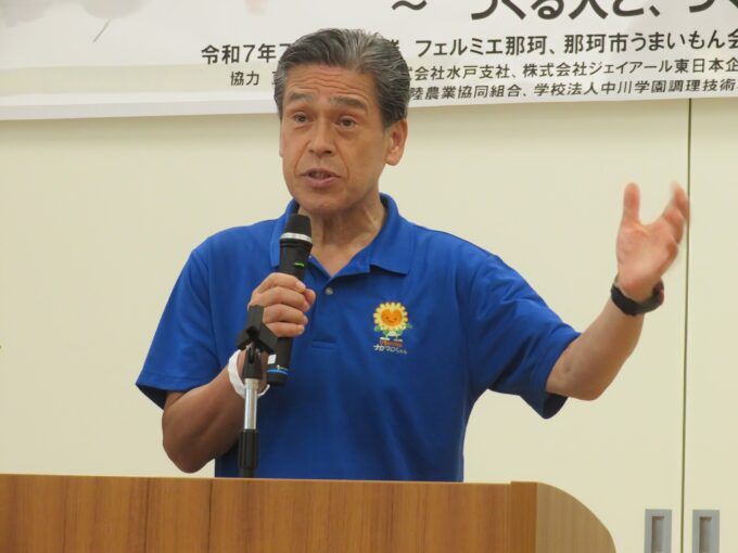 那珂市 先﨑光市長