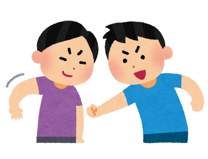 後出しジャンケンのイラスト | かわいいフリー素材集 いらすとや