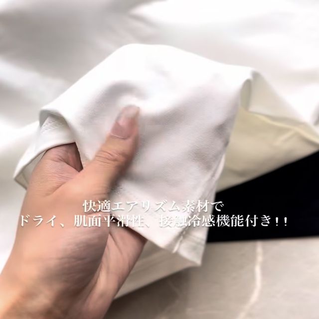 UNIQLOのブラチューブトップ11