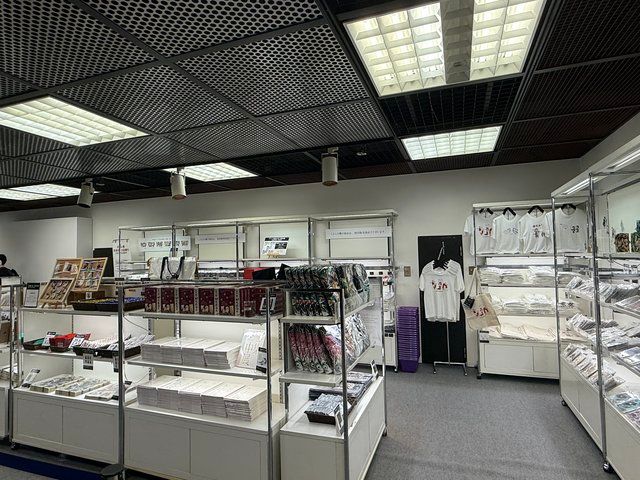 ©吾峠呼世晴／集英社・アニプレックス・ufotable (289098)