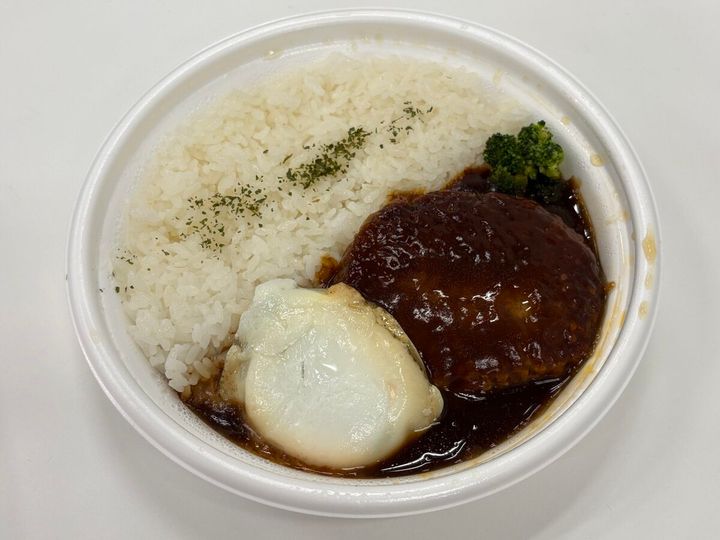 ファミリーマート Kona's Coffee監修 グレイビーソースとビーフハンバーグのロコモコ