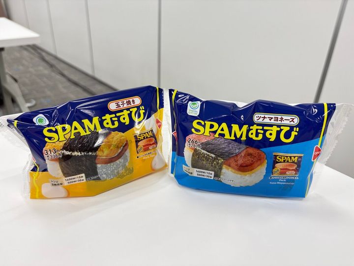 ファミリーマート SPAM®むすび2種