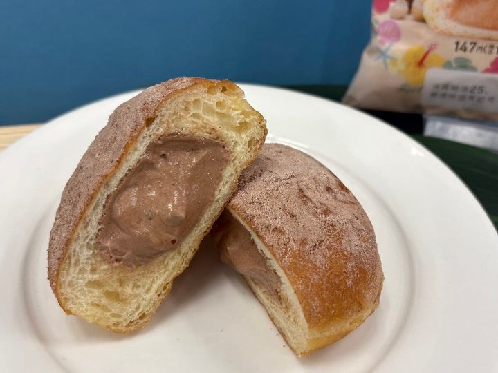 ファミリーマート マラサダ（マカダミアチョコホイップ）