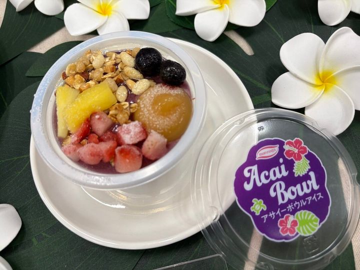 ファミリーマート アサイーボウルアイス