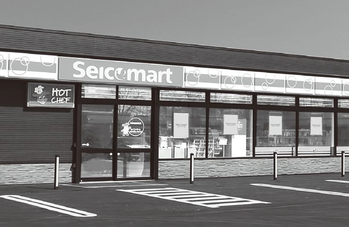 セイコーマート。北海道だけで約1000店舗展開。