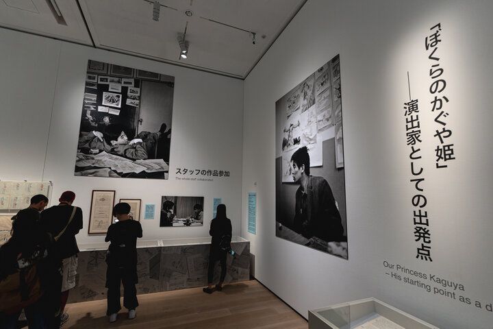 麻布台ヒルズで開催中「高畑勲展」をレポート。パパンダに会える夏♪限定喫茶やグッズも充実