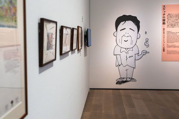 麻布台ヒルズで開催中「高畑勲展」をレポート。パパンダに会える夏♪限定喫茶やグッズも充実