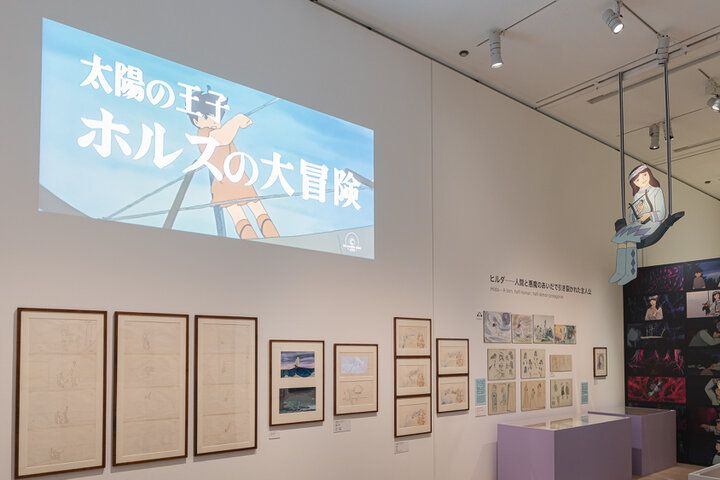 麻布台ヒルズで開催中「高畑勲展」をレポート。パパンダに会える夏♪限定喫茶やグッズも充実