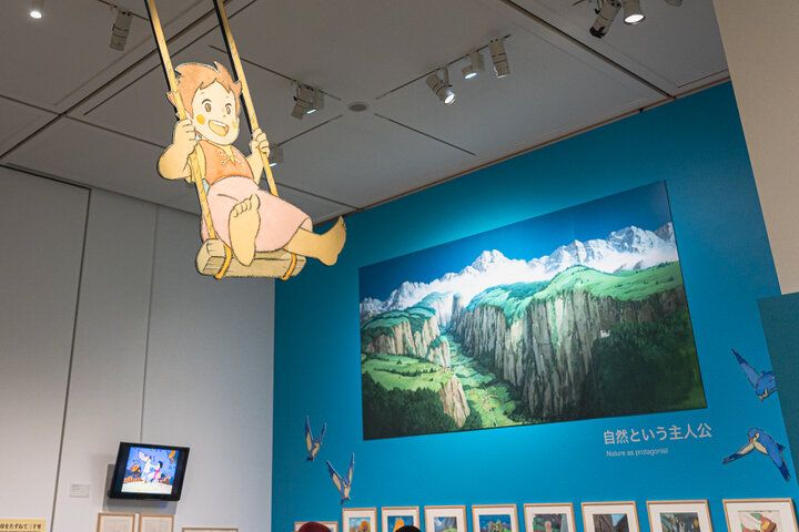 麻布台ヒルズで開催中「高畑勲展」をレポート。パパンダに会える夏♪限定喫茶やグッズも充実