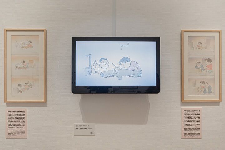 麻布台ヒルズで開催中「高畑勲展」をレポート。パパンダに会える夏♪限定喫茶やグッズも充実