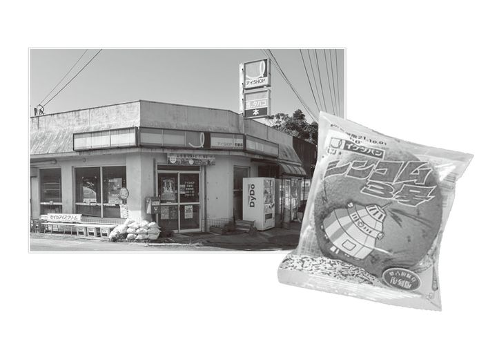 アイショップは、人気アニメにも登場。聖地巡礼で訪れるファンも。