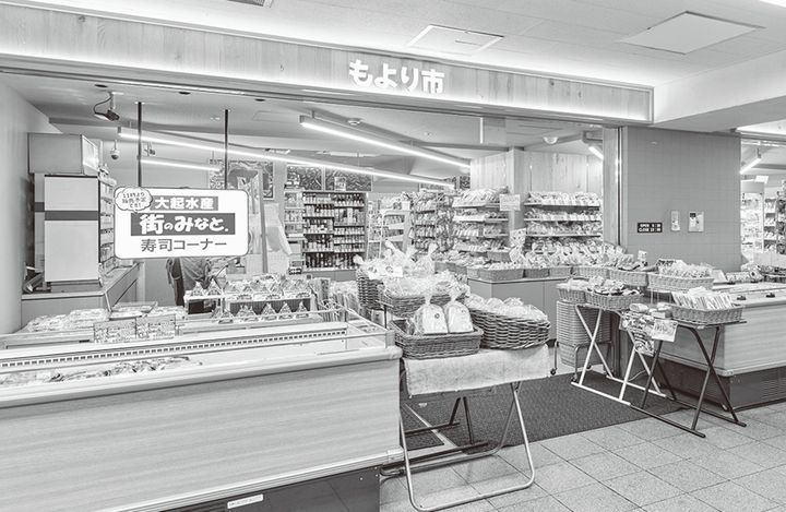 もより市は、レールグルメを集めた、京阪沿線の駅ナカ新業態。