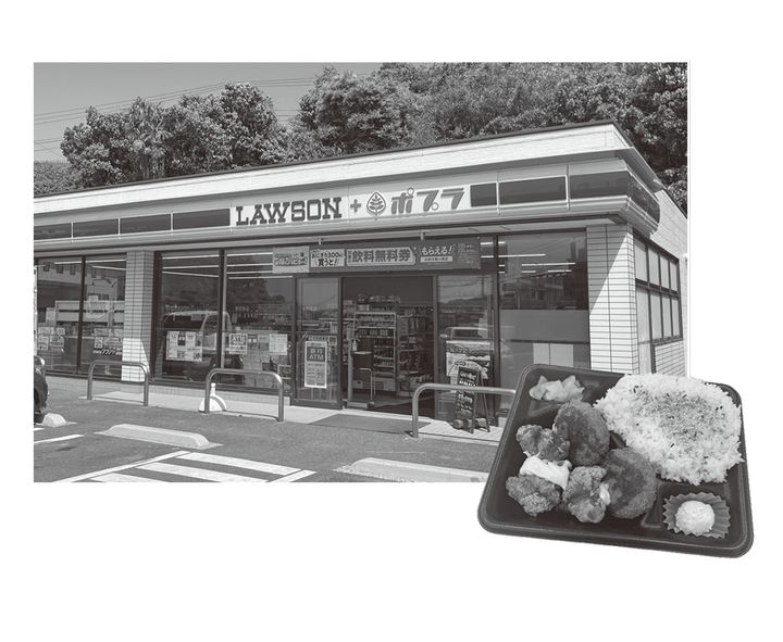 ローソン・ポプラ。「ポプ弁」を味わいたいなら、いざ山陽地方へ！