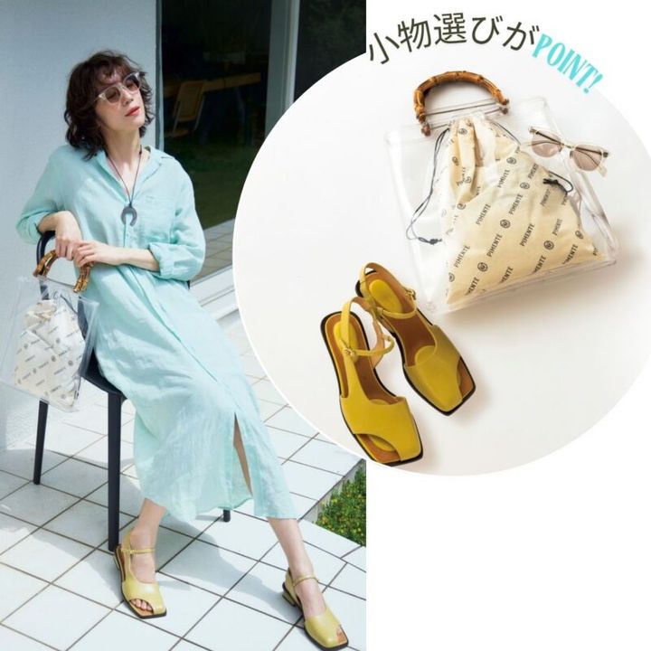 ワンピース5万3900円（フランク＆アイリーン／リトルリーグ インク） サングラス2万3100円（ザ ベッドフォード ホテル／キングスター） バッグ1万6500円（ピモンテ） シューズ2万2000円（オゥバニスター／アバハウスインターナショナル オンラインストア） ネックレス2万9700円（アダワットトゥアレグ／ザ エディット ストア） ピアス3850円（デイジールイス／ロードス）