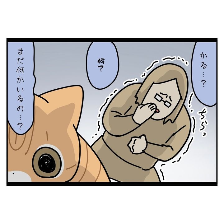 漫画「猫の残酷さを見た話」のカット（riricaさん提供）