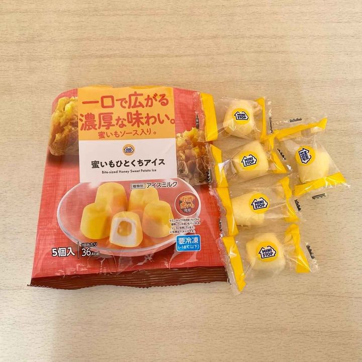 画像3: 出典：Instagram