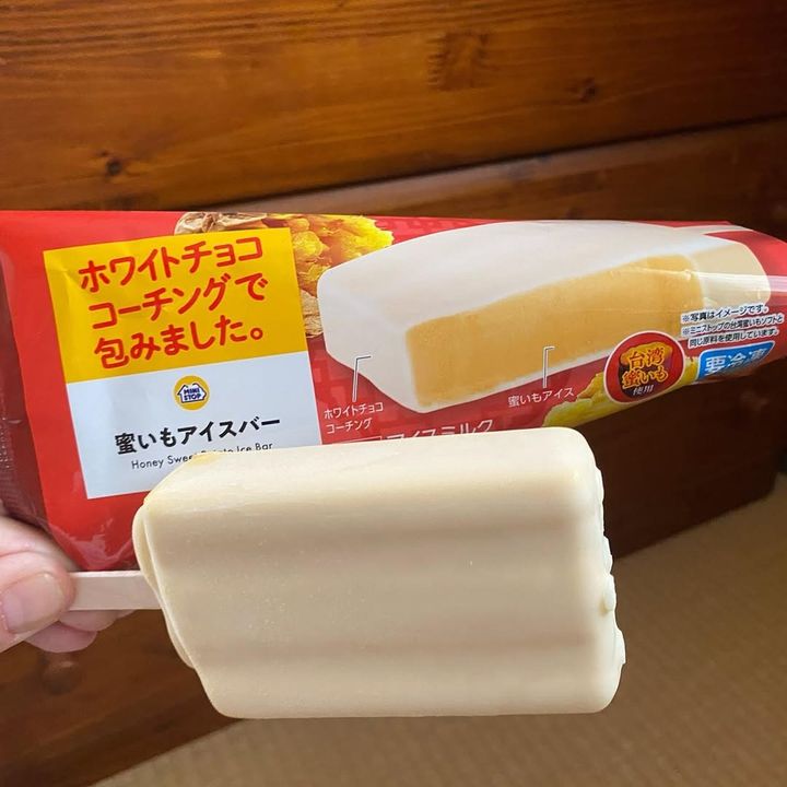 画像1: 出典：Instagram