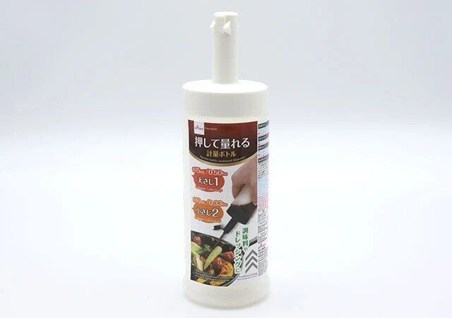 ダイソーの押して量れる計量ボトルのパッケージ