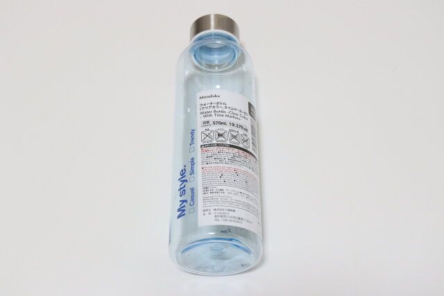ダイソーのウォーターボトル（クリアカラー、タイムマーカー付）のパッケージ
