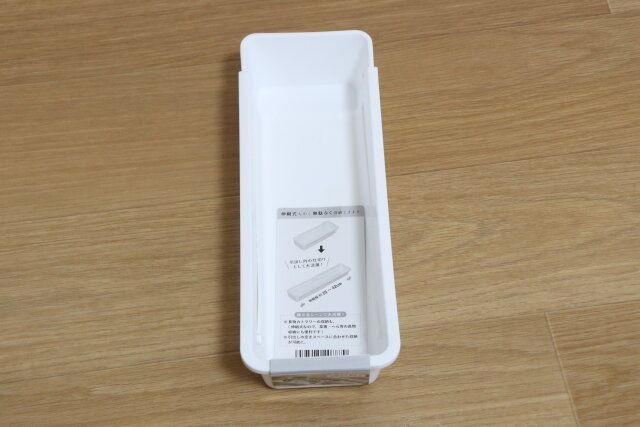 セリアの伸縮キッチン整理トレー