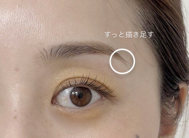 眉尻はペンシルですっとまとめる